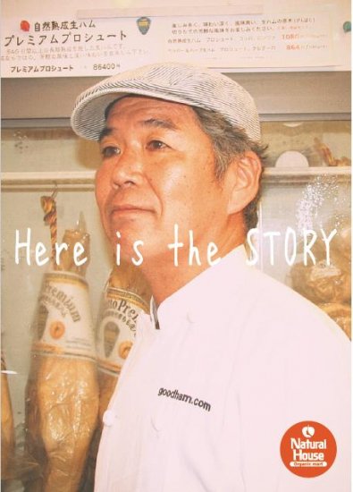 [Refrigerated] Gourmet Kunihiro's delicious Kuroge Wagyu roast beef (92005) 