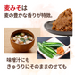 CaseBuy NH Organic Barley Miso 600g Set of 6 