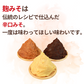 CaseBuy NH Organic Koji Miso 600g Set of 6