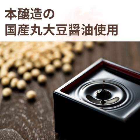 CaseBuy NH Hayashi's All-Purpose Dashi Stock 500mL 12-Pack 