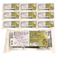 CaseBuy NH Japanese Organic Mugwort Mochi 20-Piece Set 
