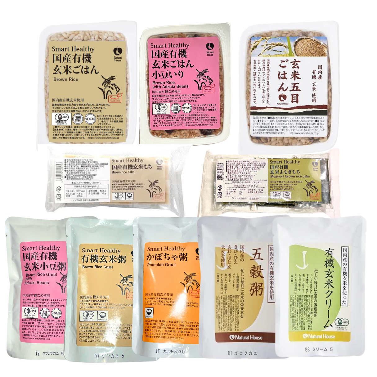 CaseBuy NH Japanese Organic Brown Rice 20-pack 