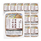 CaseBuy NH Japanese Five-Meat Rice 20-Piece Set 