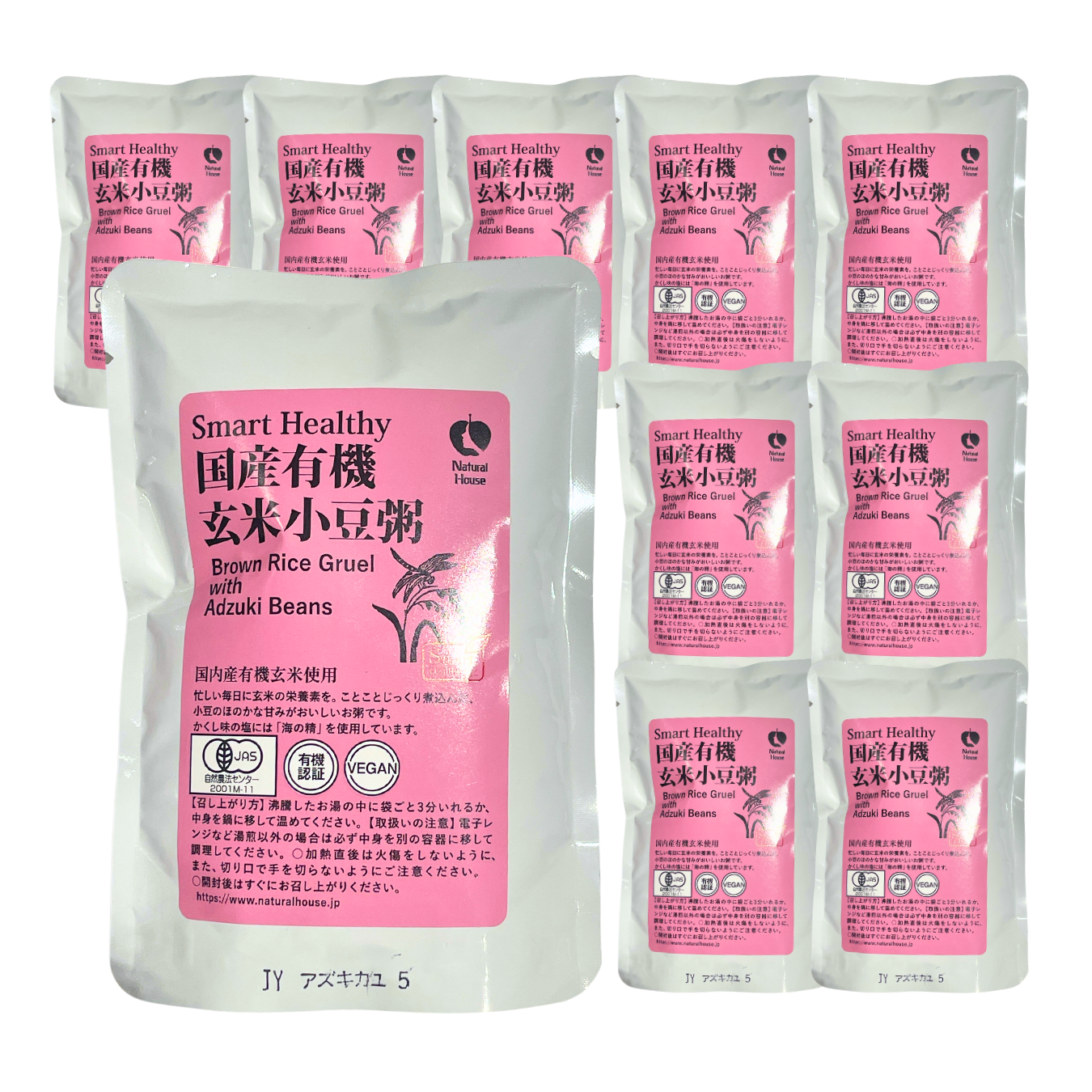 CaseBuy NH Organic Brown Rice Azuki Bean Porridge 20-pack 