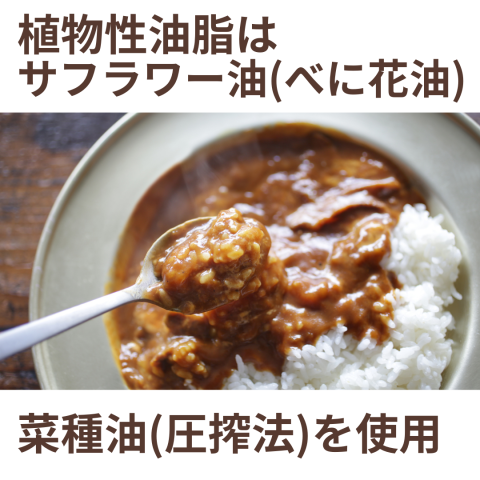 CaseBuy Curry Mild (made with organic wheat) 10-pack 