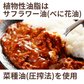 CaseBuy NH Hayashi Rice Ru (made with organic wheat) 10-pack 