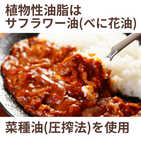 CaseBuy NH Hayashi Rice Ru (made with organic wheat) 10-pack 