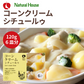 CaseBuy NH Corn Cream Stew 10-pack 