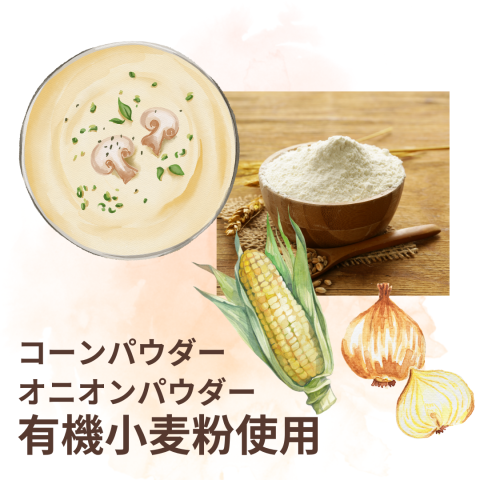 CaseBuy NH Corn Cream Stew 10-pack 