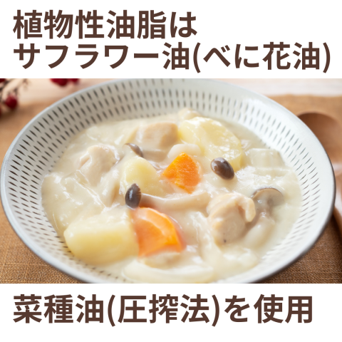 CaseBuy NH Corn Cream Stew 10-pack 