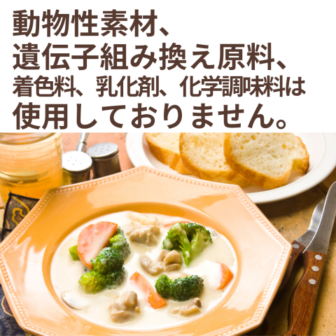 CaseBuy NH Corn Cream Stew 10-pack 