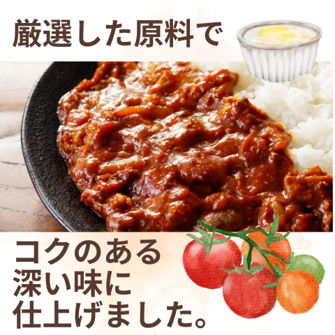 CaseBuy NH Rice Flour Hayashi Sauce Ru 110g x 10 pack