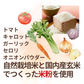 CaseBuy NH Rice Flour Hayashi Sauce Ru 110g x 10 pack