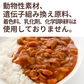 CaseBuy NH Rice Flour Hayashi Sauce Ru 110g x 10 pack