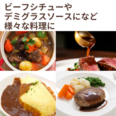 CaseBuy NH Rice Flour Hayashi Sauce Ru 110g x 10 pack