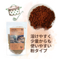 CaseBuy NH Rice Flour Hayashi Sauce Ru 110g x 10 pack
