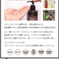 Bulk Purchase NH Hair Shampoo V6 Set &lt;5% OFF&gt; 