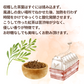 NH Daichi no Omoide Japanese black tea leaves 