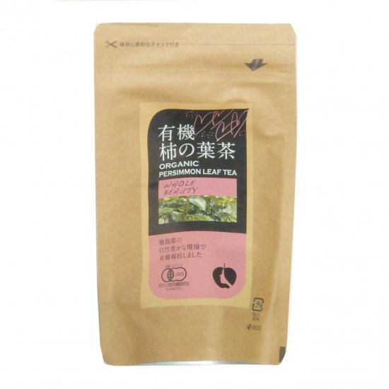 NH Organic Persimmon Leaf Tea 
