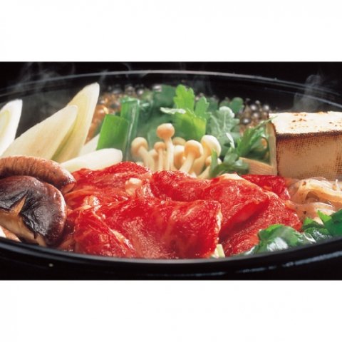 [Frozen] Yamagata's exquisite brand beef "Yonezawa beef" sukiyaki meat set (C-8) 
