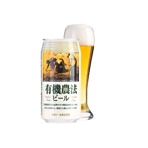 Organic beer (can) 350ml