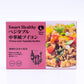 NH Vegetable Chinese Style Bouillon 