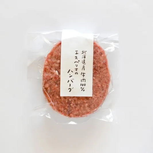 【冷凍】北海道牛肉１００％エスペリオのハンバーグ12個ｾｯﾄ