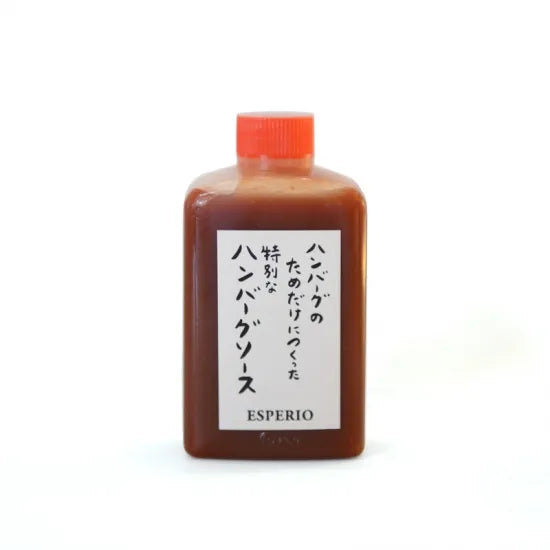 【冷凍】北海道牛肉１００％エスペリオのハンバーグ6個セット