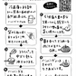 【冷凍】北海道牛肉１００％エスペリオのハンバーグ6個セット