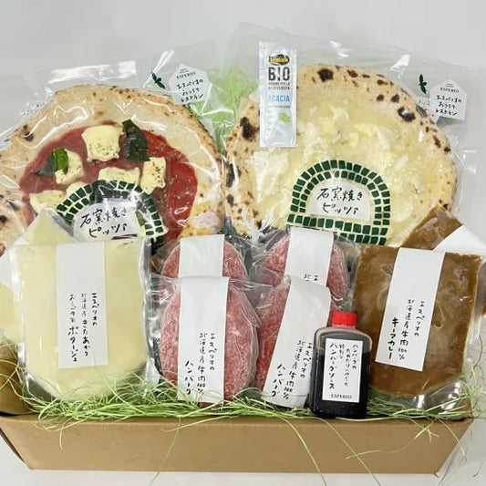 【冷凍】エスペリオ洋食屋さんのバラエティセットB　（送料込）