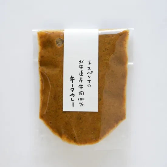 【冷凍】エスペリオ洋食屋さんのバラエティセットA 　（送料込）