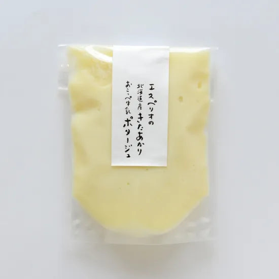 【冷凍】エスペリオ洋食屋さんのバラエティセットA 　（送料込）