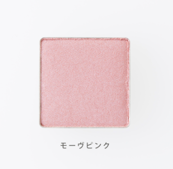 Luamo Natural Eye Color Mauve Pink 