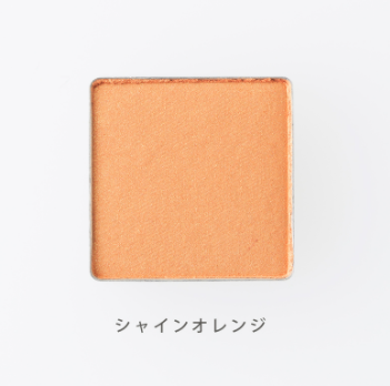 Luamo Natural Eye Color Shine Orange 