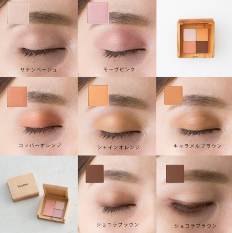Luamo Natural Eye Color Caramel Brown 