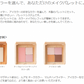 Luamo Natural Eye Color Caramel Brown 