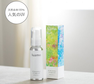 Luamo All Day Protect UV Aqua Veil 