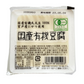[Refrigerated] Tsubakikiya Domestic Organic Tofu 150g 