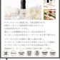 AGE-MOIST Essence White [COSMOS Certified] 