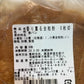 [Refrigerated] Denmark Bakery Fragrant Whole Wheat Bread, 6 Slices (Available only on Tuesdays and Saturdays) 