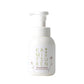 Hanamitsukoi Hand and Body Soap 