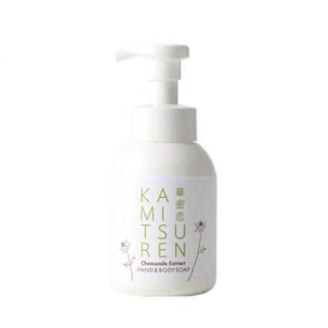 Hanamitsukoi Hand and Body Soap 