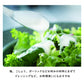 [Refrigerated] Nakahora Farm Fat-free Yogurt 500g (Available only on Saturdays) 