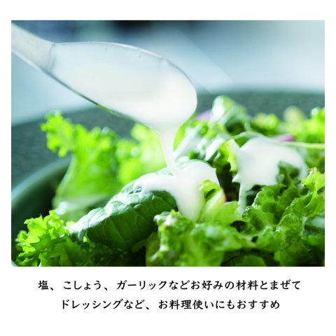 [Refrigerated] Nakahora Farm Fat-free Yogurt 500g (Available only on Saturdays) 