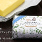 [Refrigerated] Nakahora Farm Pure Grass-Fed Butter (Fermented) (Available only on Saturdays) 