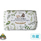 [Refrigerated] Nakahora Farm Pure Grass-Fed Butter (Normal) (Available only on Saturdays) 