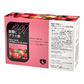 Folic Acid C Plus Iron 