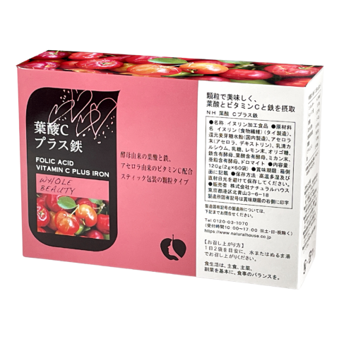 Folic Acid C Plus Iron 