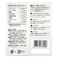 Folic Acid C Plus Iron 