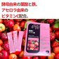 Folic Acid C Plus Iron 